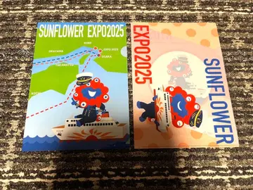 [선내 한정] 미야쿠미야쿠상 플라워 클리어 파일 2장 세트 오사카 만박