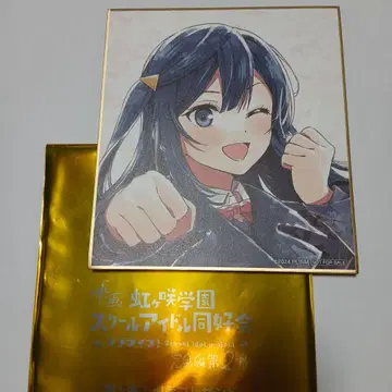 니지가사키 학원 스쿨 아이돌 동호회 입장 혜택 미니 색지