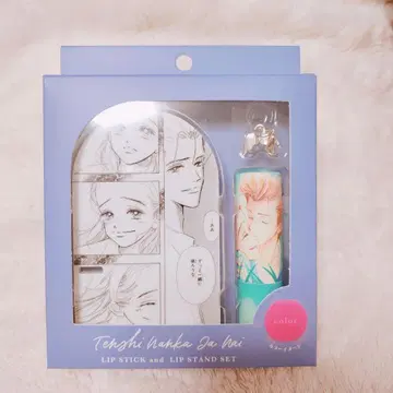 [ 재고 1점만 ] 야자와 아이 천사가 아니야 립스틱 & 립 스탠드 3