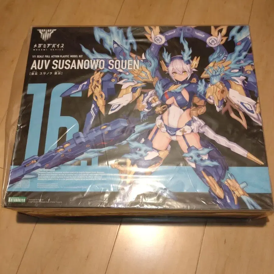 1번째 상품 이미지