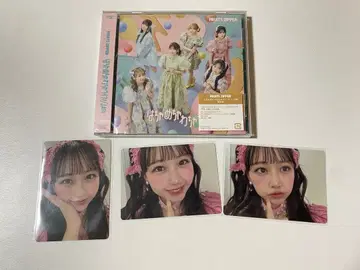 후루파! 와장창 와챠 라이프! / JAM 마츠모토 카렌 트레카세트