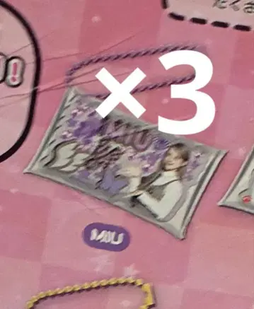 ME:I 미아이 미테코레! 가챠가챠 사쿠라이 미우 MIU 3개 세트