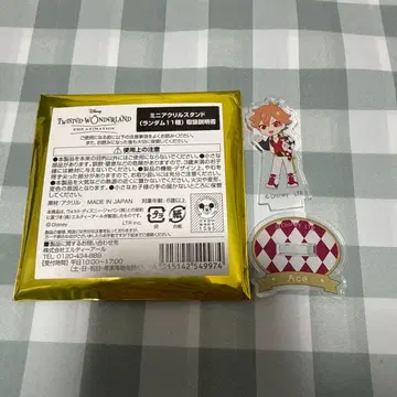 트위스테 콜라보 카페 OH MY CAFE 미니 아크릴 스탠드 에이스