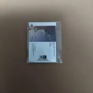 K RETURN OF KINGS 캔뱃지 복권 쿠시나 안나