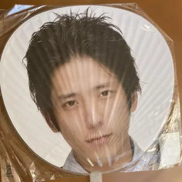 니노미야 카즈나리 부채 ARASHI AROUND ASIA 2008