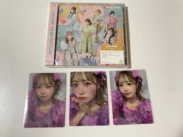 후루파! 난장판 와챠 라이프!/JAM 나카가와 루카 트레카세트