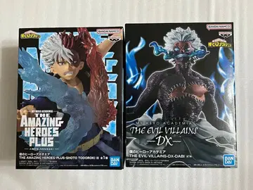 나의 히어로 아카데미아 토도로키 쇼토 다비 피규어 세트