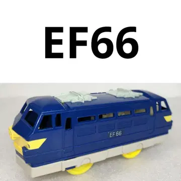 프라레일 EF66 화물 58