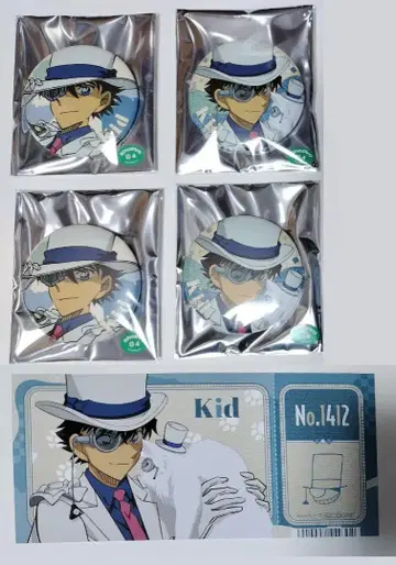 명탐정 코난 캐릭터 배지 컬렉션 캔뱃지 4 괴도 키드