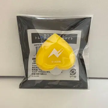 컬러풀 피치 카라피치 토부 동물공원 탓츤 린라이