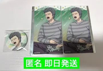 테니스의 왕자님 돈키 아쿠츠 캔뱃지 클리어 카드