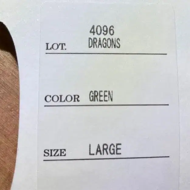 5번째 상품 이미지