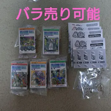 드래곤볼 코믹스 참 컬렉션 03 5종류