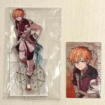 프로세카 시노노메 아키토 세카라이 5th