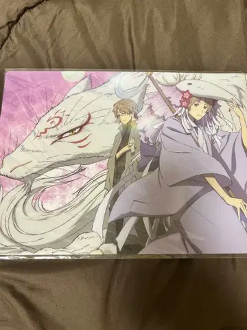 나츠메 우인장 클리어 파일 월분제 나츠메 타카시 나토리 슈이치