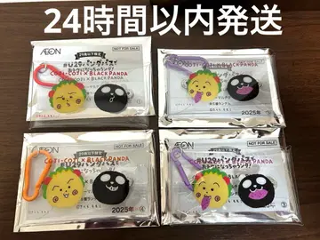 코지코지 멀티 파우치