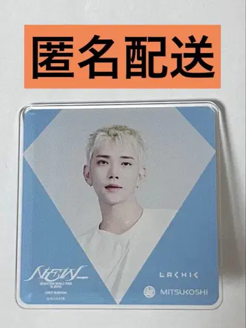 SEVENTEEN 세븐틴 나고야 미츠코시 라시크 클립 스탠드 조슈아