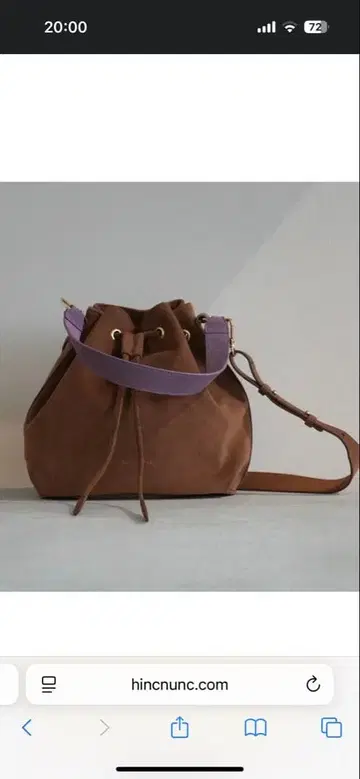 HINC NUNC 복조리형 숄더백 브라운 퍼플 스웨이드백