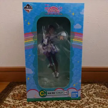 러브 라이브 선샤인 마츠우라 카난 제일복권 피규어 Aqours