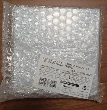 우타프리 미카제 아이 금박 아크릴 블록 솔로 베스트 앨범 Ver.