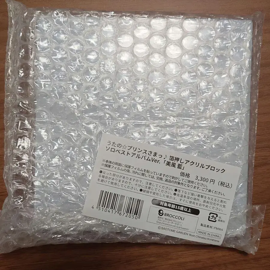 1번째 상품 이미지