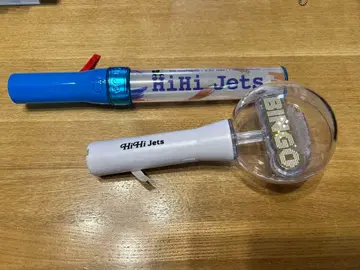 HiHi 킹블 응원봉