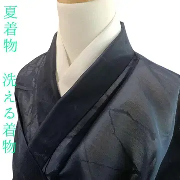 화 56 워셔블 기모노 여름 기모노 샤 코몬 파랑 기장 157 화학 섬유