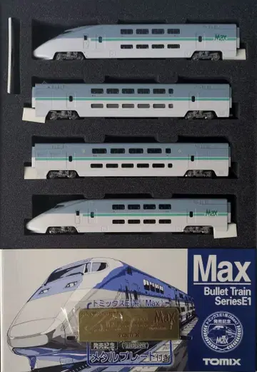 철도 모형 JR E1계(Max) 기본 4량 메탈 플레이트 포함!