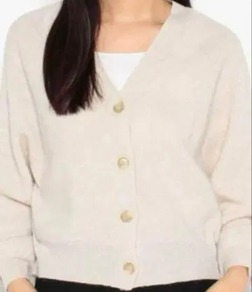 루니 LOUNIE V넥 니트 가디건
