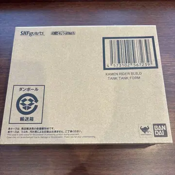 새상품 S.H.Figuarts 가면라이더 빌드 탱크탱크 폼