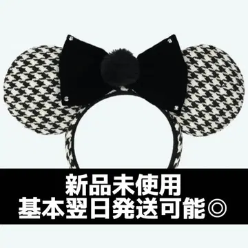 디즈니 하운드투스 체크 패턴 머리띠