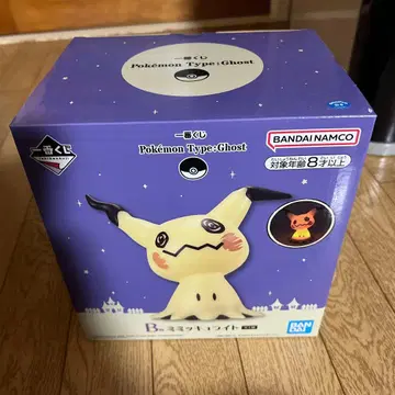 제일복권 미미큐 라이트