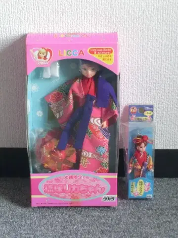 미사용 추정 오키나와 한정판 류큐 리카짱 류큐 리카 키링