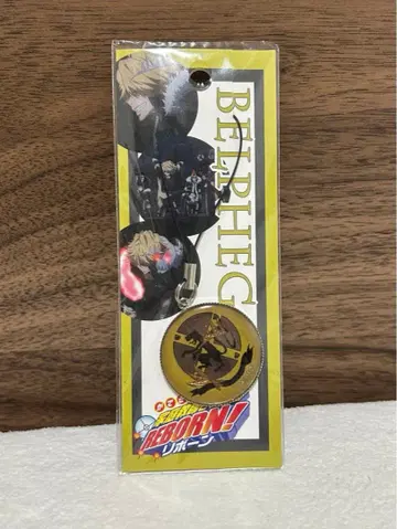 가정교사 히트맨 REBORN! 크리스탈 돔 스트랩 벨 페 골