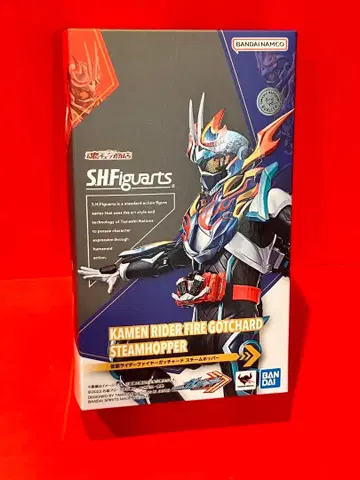 S.H.Figuarts 가면라이더 파이어갓차드 스팀호퍼