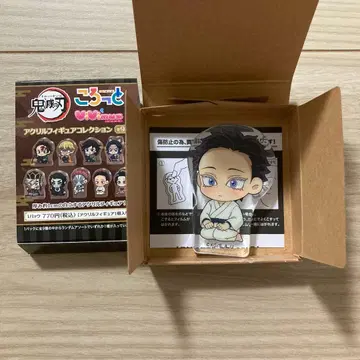 귀멸의 칼날 아크릴 스탠드 컬렉션