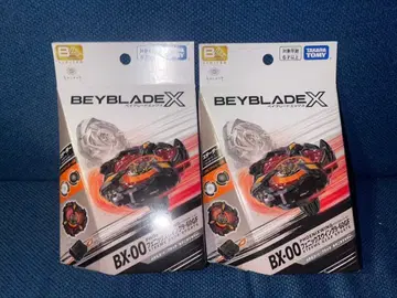 BX-00 피닉스 윙 9-60GF 키타니 타츠야 Ver