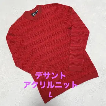 DESCENTE 데상트 아크릴 니트 레드 172~178cm L
