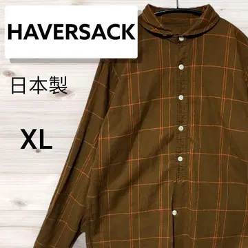 HAVERSACK 긴팔 셔츠 XL 일본제 둥근 카라 빅 사이즈 브라운