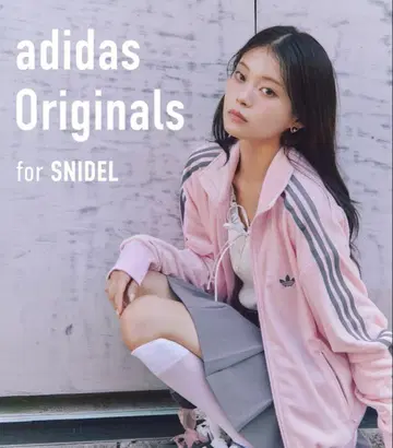 adidas Originals for SNIDEL 핑크 벨로아 새상품 M
