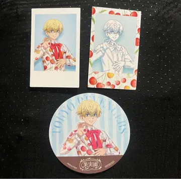 마츠노 치후유 과일 농장 리벨