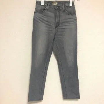 YANUK Really Light RUTH 26