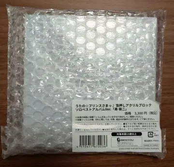 우타프리 코토부키 레이지 금박 아크릴 블록 솔로 베스트 앨범 Ver.