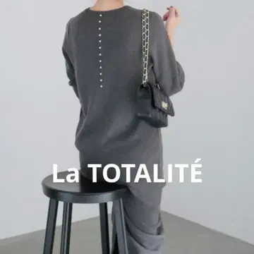 라토타리테 16G 스무스 펄 니트 원피스 그레이