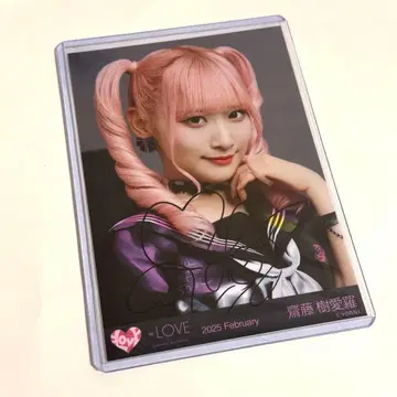 이코럽 사이토 지아라 브로마이드 친필 이코노이조이 양키 의상