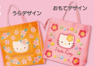 산리오 뱅글뱅글 헬로키티 썸머 챌린지 기념품 백