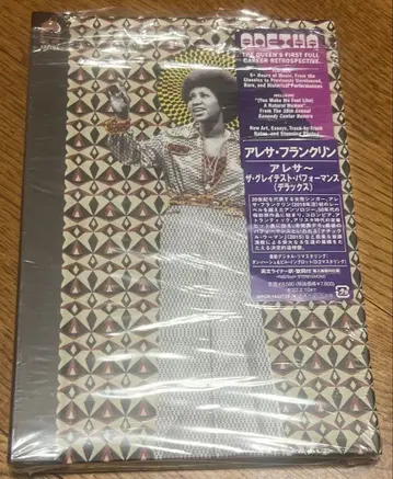 아레사 프랭클린 그레이티스트 퍼포먼스 (디럭스)