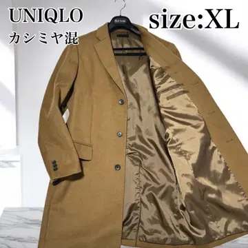 새상품급 유니클로 체스터 코트 롱 코트 울 캐시미어 카멜 XL