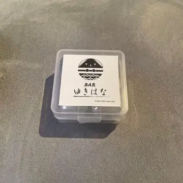 BAR 눈꽃 특제 아이스 큐브