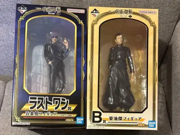 주술회전 제일복권 피규어 게토 스구루 고죠 사토루 회옥옥절